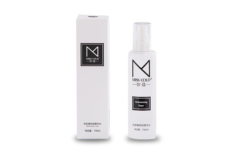 mikou moisturizing essence water